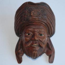 Masque chinois Tête bois sculpté