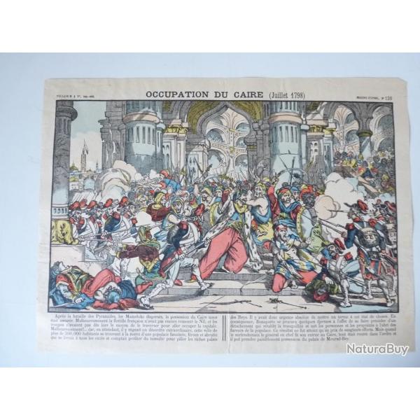 Gravure D'EPINAL Occupation du Caire 1798