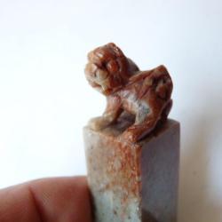 Sceau Chine Jade Antiquités