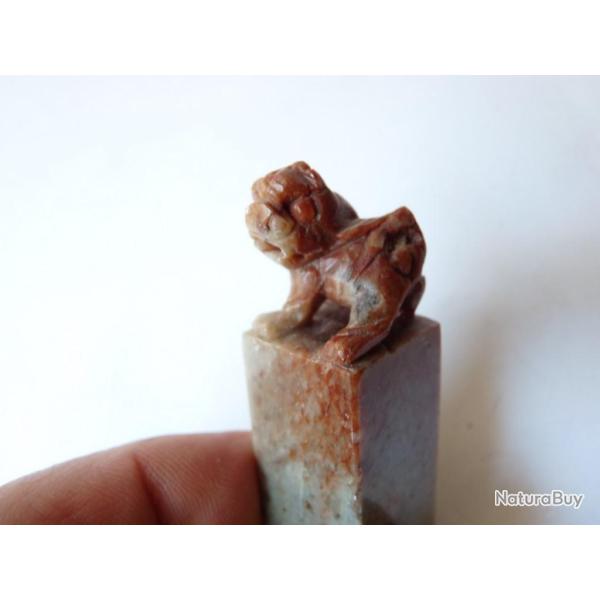 Sceau Chine Jade Antiquit�s