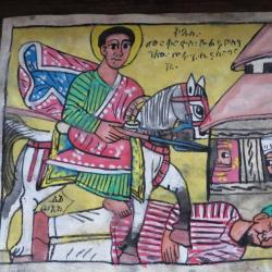 Ancienne peinture &Eacute;thiopienne sur parchemin