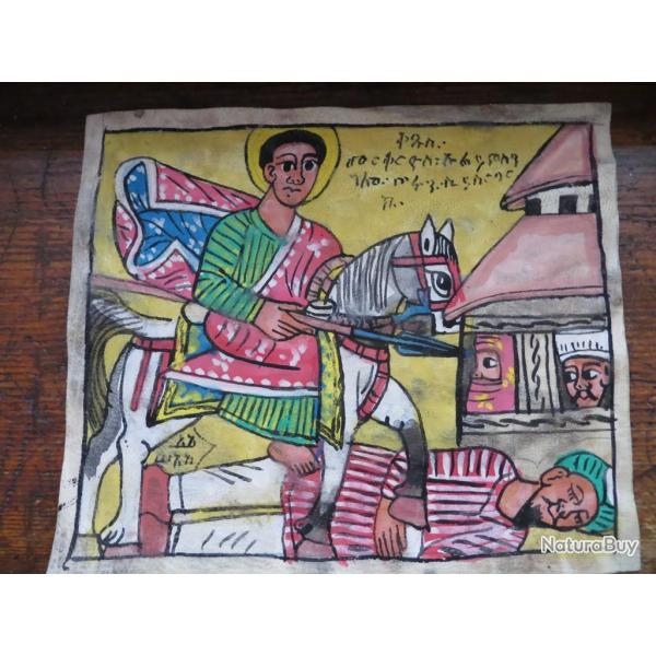 Ancienne peinture �thiopienne sur parchemin