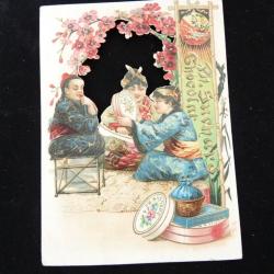 Chromo ajouré chocolat SUCHARD  enfants chinois