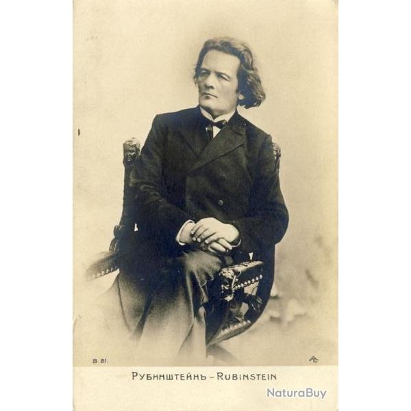 CPA C�l�brit� Musicien Rubinstein