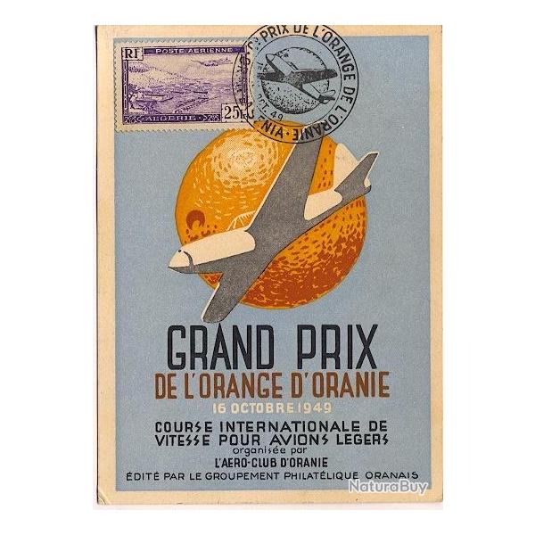 Carte-maximum Alg�rie - PA n�5 Aviation