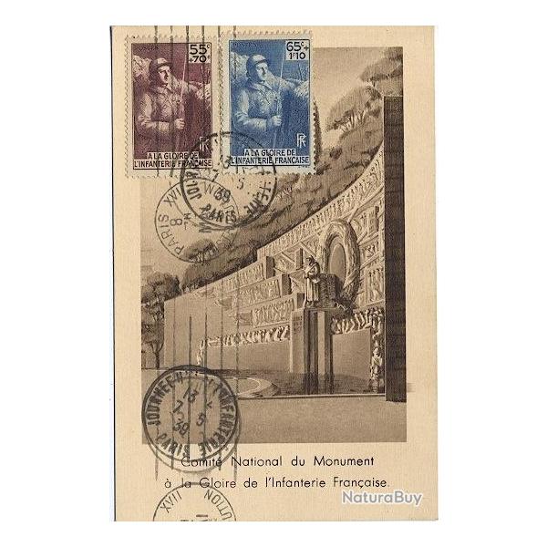 Carte-maximum France n� 386/387 - Infanterie