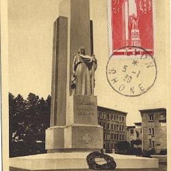 Carte-maximum France n° 395 - Santé militaire