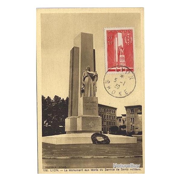 Carte-maximum France n� 395 - Sant� militaire