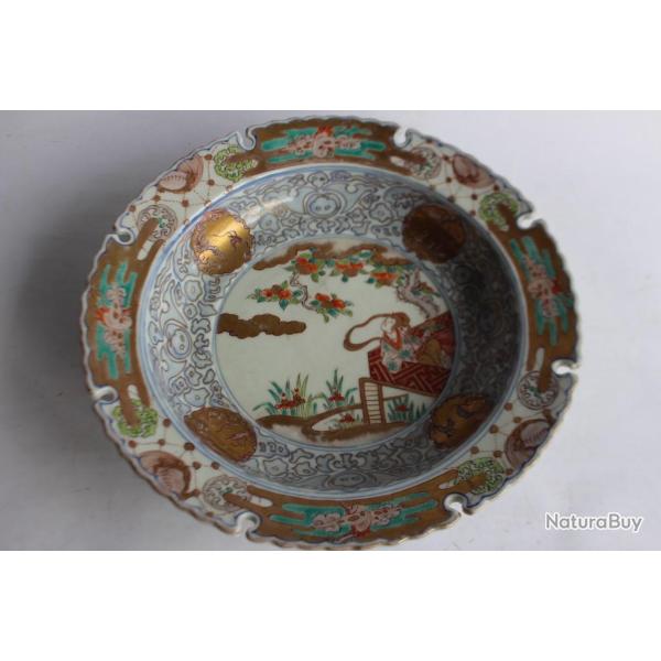 Grande coupe en porcelaine Chinoise