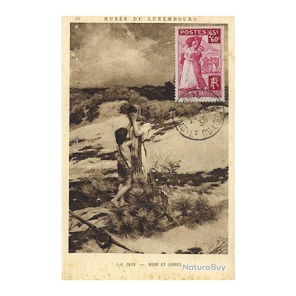 Carte-maximum France n� 401  - Aide aux Fran�ais rapatri�s d'Espagne