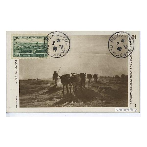 Carte-maximum France n� 469 - Paturage secours national