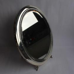 Grand miroir psych&eacute; XIXe si&egrave;cle argent