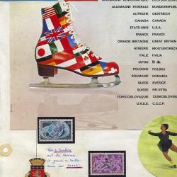 Collection Championnat monde patinage artistique  Lyon 1971