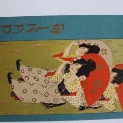 CPA Illustrée par RAPHAEL KIRCHNER - MIKADO VI