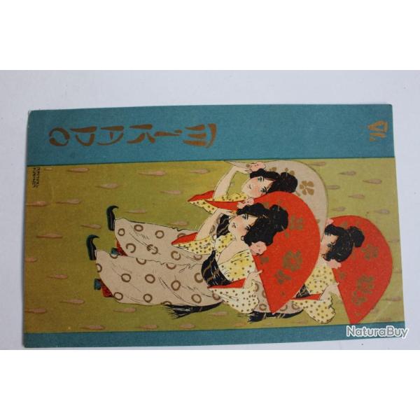 CPA Illustr�e par RAPHAEL KIRCHNER - MIKADO VI