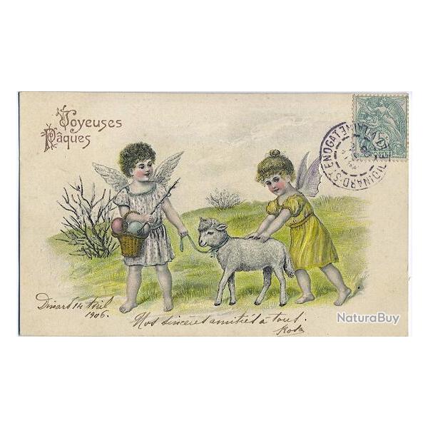 Carte-maximum France n� 111 - 5c Type Blanc