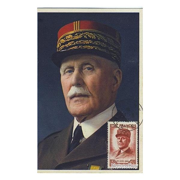 Carte-maximum France n� 580