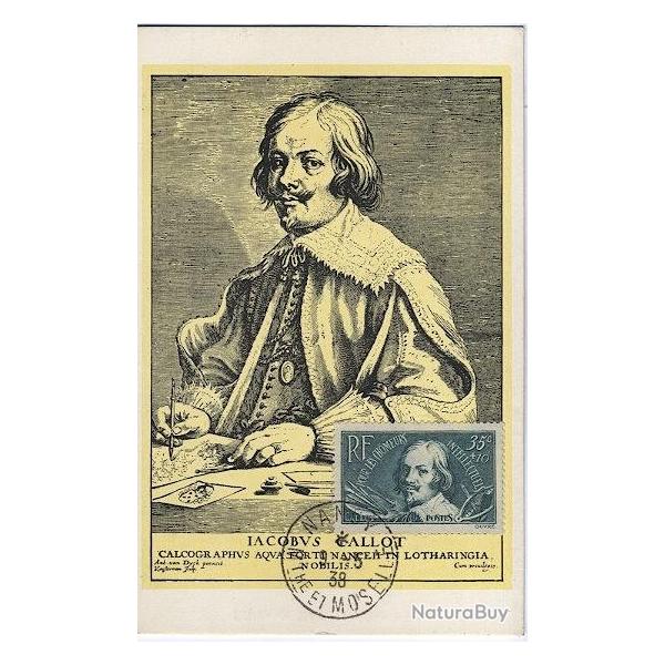 Carte-maximum France n� 381- Jacques Callot