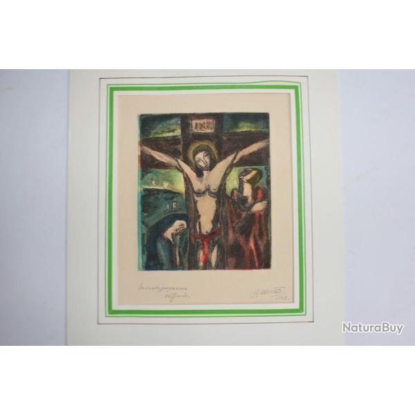 Monotypogravure Crucifixion signe