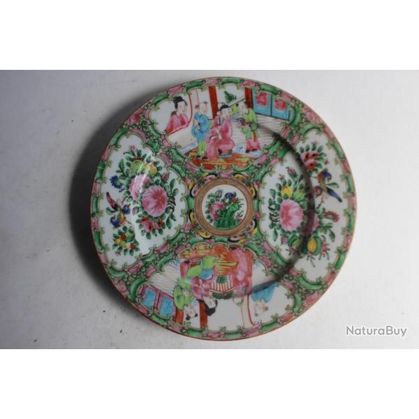 Assiette porcelaine �maill�e Chine Famille rose Canton XIXe si�cle