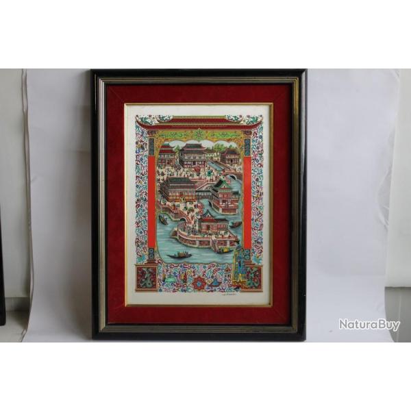 Peinture enluminure sur soie Jean GRADASSI Cit chinoise
