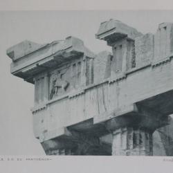 Fred BOISSONNAS Photo Héliogravure Parthénon Athènes Grèce