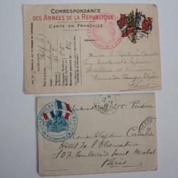 CPA militaire 95e r&eacute;giment et 15e bataillon 1915