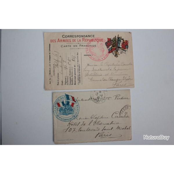 CPA militaire 95e r�giment et 15e bataillon 1915