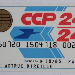 Smartcard Bull France Demo Telepaiement CCP 24/24 Sp&eacute;cimen