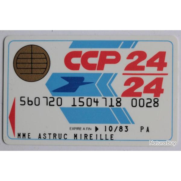 Smartcard Bull France Demo Telepaiement CCP 24/24 Sp�cimen
