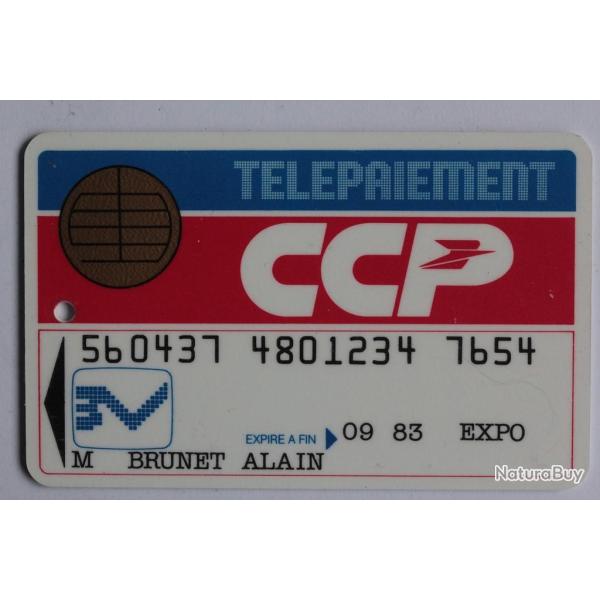 Smartcard Bull France Demo Telepaiement CCP Sp�cimen