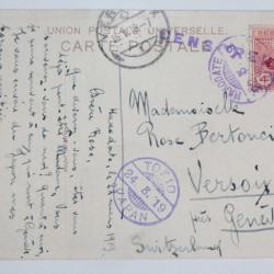 CPA Japon Hakodate Tokio Censored 1919