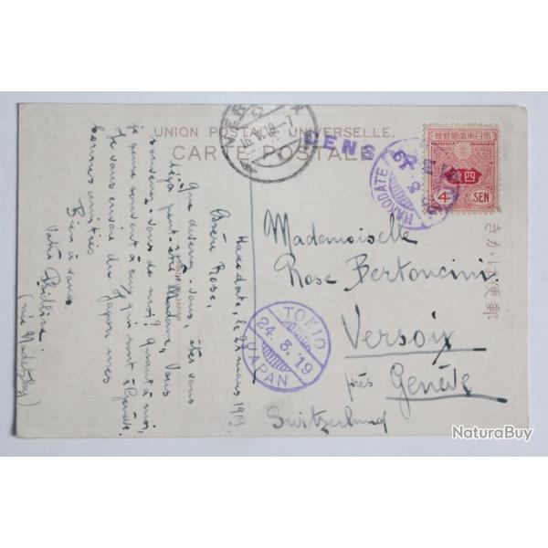 CPA Japon Hakodate Tokio Censored 1919