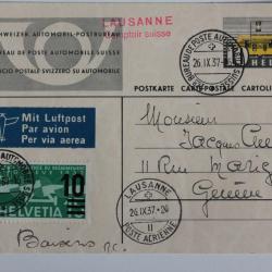 CPA Afrique bateau Windhook dans port de Suez 1908