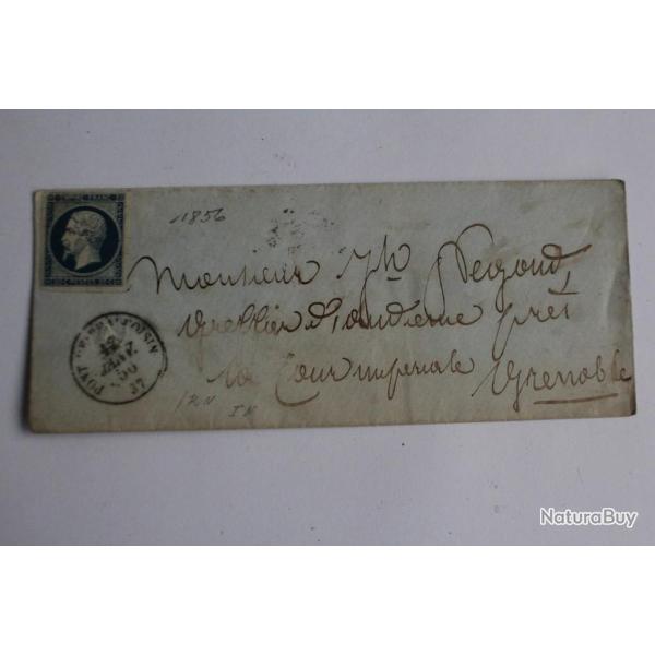 Timbre France Empire non dentel� 1er �mission 20 c 1856