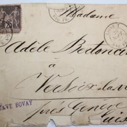 Timbre France type sage 5&egrave;me &eacute;mission par voie ferroviaire 1887