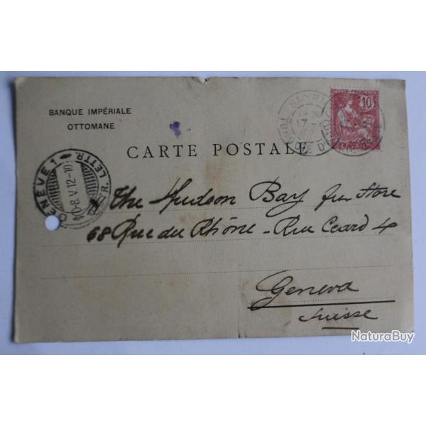 CPA banque imp�riale OTTOMANE 1912