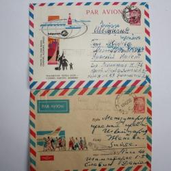 Enveloppe entier postal Russie  par avion 1967