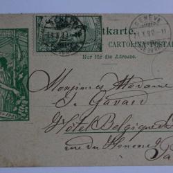 Entier postal Suisse jubil&eacute; de l'union postale 1900