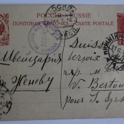 Entier postal Russie 1916 pour la Suisse