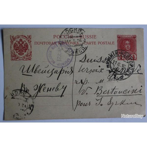 Entier postal Russie 1916 pour la Suisse