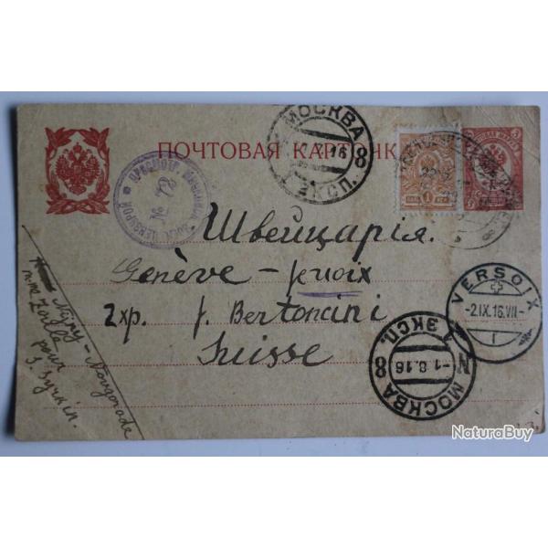 Entier postal Russie 1916 pour la Suisse