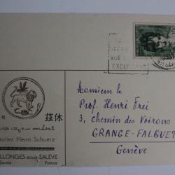 CPA France Gautier Henri Schuetz 1951 pour Gen&egrave;ve