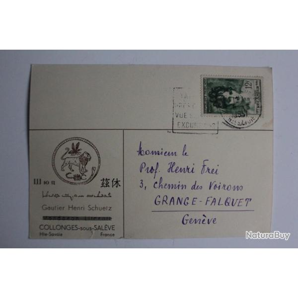 CPA France Gautier Henri Schuetz 1951 pour Gen�ve