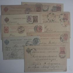 Lot 8 Entiers postaux URSS 1887-1920