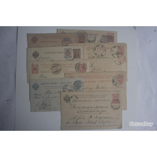Lot 8 Entiers postaux URSS 1887-1920