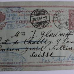 CPA entier postale Bulgarie 1907 pour la Suisse