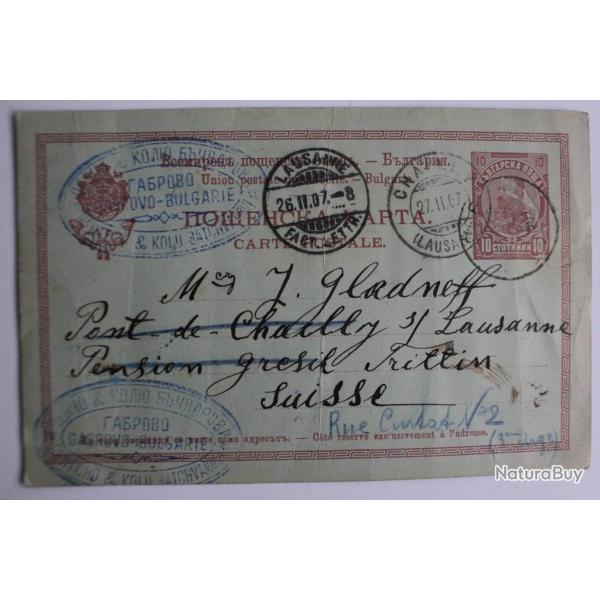 CPA entier postale Bulgarie 1907 pour la Suisse