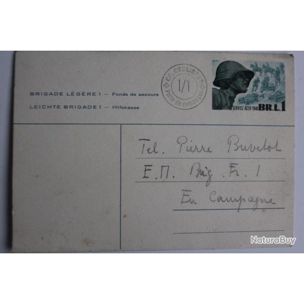 Entier Postal Brigade l�g�re cachet CP.cyclistes 1940