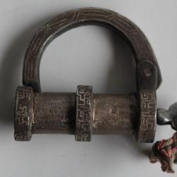 Ancien cadenas XIXe si&egrave;cle